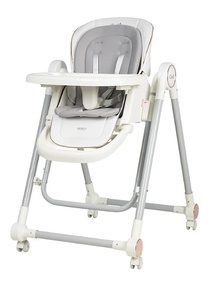 Детский стул COSTA Mercy с качанием