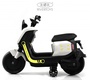 Детский электромобиль Rivertoys G888GG