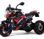 Детский электромобиль Rivertoys K808AM