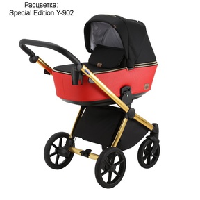 Детская коляска BeBe-Mobile Cesaro Special Edition 3 в 1