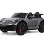 Детский электромобиль Porsche 911 GT3 (Y911YY) 