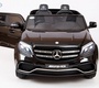 Электромобиль BARTY Mercedes-Benz AMG GLS63 HL228 с полным приводом