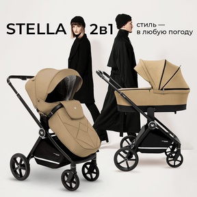 Детская коляска Sweet Baby Stella 2в1 с сумкой