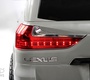 Детский электромобиль Rivertoys Lexus 570 (E555EE)