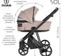 Детская коляска ROAN SOL 2 в 1
