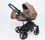 Коляска Peppy Era 2 в 1