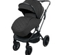 Коляска Indigo CARRY 2 в 1