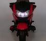 Электромотоцикл Barty XMX609