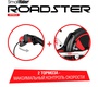 Детский беговел Small Rider Roadster Pro Air 2021