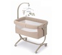 Колыбель Cam Cullami (приставная кроватка)