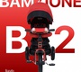 Трехколесный велосипед Nuovita Bamzione B2