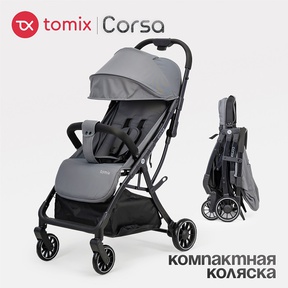 Прогулочная коляска Tomix Corsa