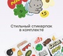 Беговел-велосипед Happy Baby SIGMER Сигмер 