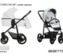 Коляска Bebetto Verturro Pro (100% эко кожа) 3 в 1
