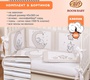 Комплект в кроватку 6 предметов BOOM BABY BB