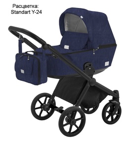 Детская коляска BeBe-Mobile Cesaro 2 в 1