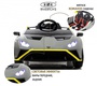 Детский электромобиль Rivertoys Lamborghini Huracán STO (E888EE)