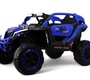 Детский электромобиль Rivertoys K707AM-A
