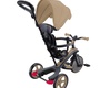 Велосипед Globber Trike Explorer 4в1 New (2025)