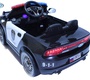Детский электромобиль Barty Dodge Police Б007OС