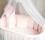Бортики в круглую и овальную кроватку Ecoline ДИАНА