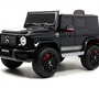 Детский электромобиль Mercedes-Benz G63 (K999KK)