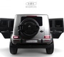 Детский электромобиль Rivertoys Mercedes Benz G63 Y777YY