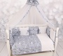 Комплект в кроватку 18 предметов AmaroBaby  EXCLUSIVE Soft Collection (с балдахином) 