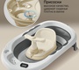 Толокар AmaroBaby Swimmy 2в1 с функцией сиденья для купания