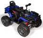 Электроквадроцикл BARTY T099MP с полным приводом 