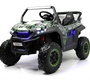 Детский электромобиль Rivertoys T777TT 4WD