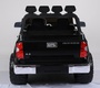 Двухместный электромобиль Barty Toyota TUNDRA JJ2255 (Лицензия)