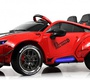 Детский электромобиль Rivertoys G007GG