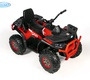 Квадроцикл Barty T007MP