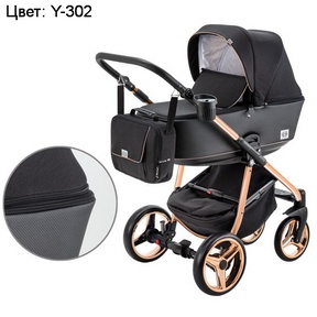 Коляска Adamex Reggio Special Edition 2 в 1