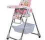 Стул для кормления Farfello Grace
