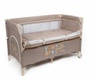Кровать - манеж Amarobaby Transform со съемным бортиком