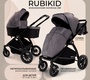 Детская коляска Sweet Baby Rubikid 2в1