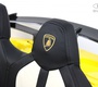 Детский электромобиль Rivertoys Lamborghini Aventador SVJ (A111MP) 