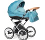 Детская коляска Lonex PARRILLA 3 в 1