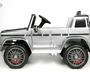 Детский электромобиль BARTY Mercedes-Benz G63 AMG BBH-0003