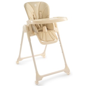 Стул для кормления Happy baby WILLIAM PRO 