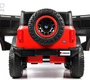 Детский электромобиль Rivertoys K999AM 