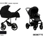 Коляска Bebetto Magnum 3 в 1 