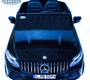 Двухместный электромобиль Barty Mercedes-AMG GLC 63 S Coupe XMX 608 (Лицензия)