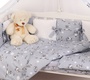 Комплект в кроватку 18 предметов AmaroBaby  EXCLUSIVE Soft Collection (с балдахином) 