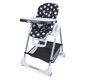 Стул для кормления Aricare 1014-B 
