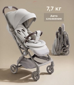Коляска Happy Baby NEEZ 