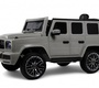 Детский электромобиль Rivertoys Mercedes-AMG G63 4WD (G333GG)