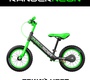 Беговел Small Rider Ranger 3 Neon 
